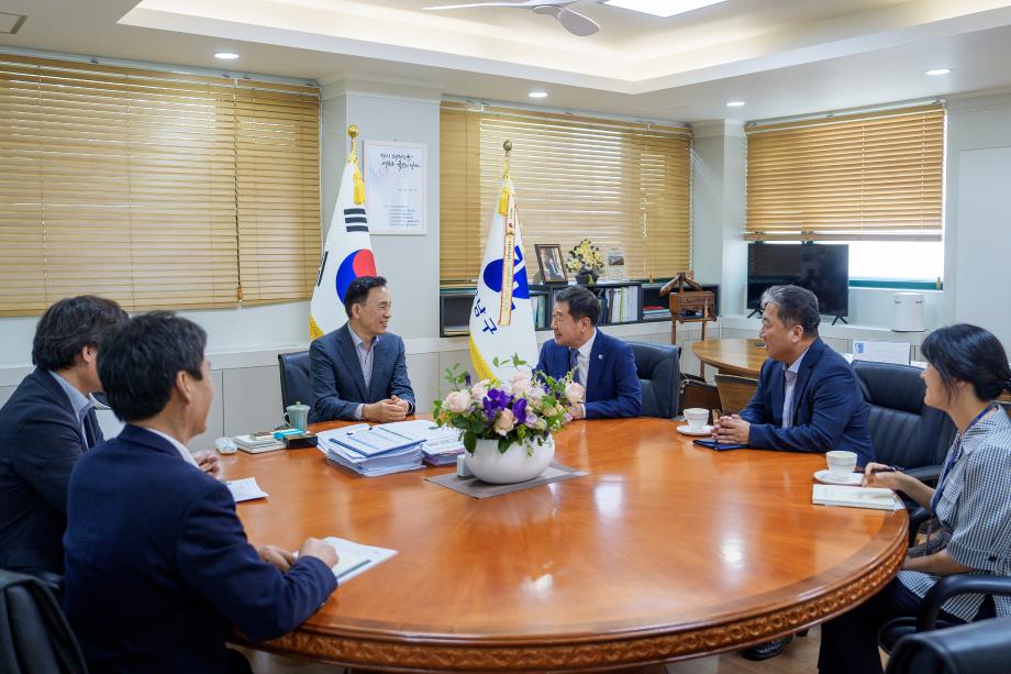 청정 증평과 역동의 강남, 미래를 함께 그리다