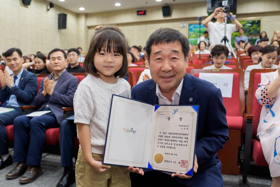 증평군장애인복지관, 영화 ‘까치발’ 통해 장애 인권과 공감의 메시지 전해