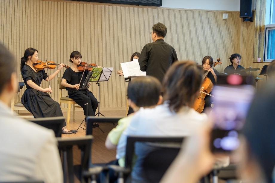 증평군, 문화와 소통이 어우러진 특별한 하루