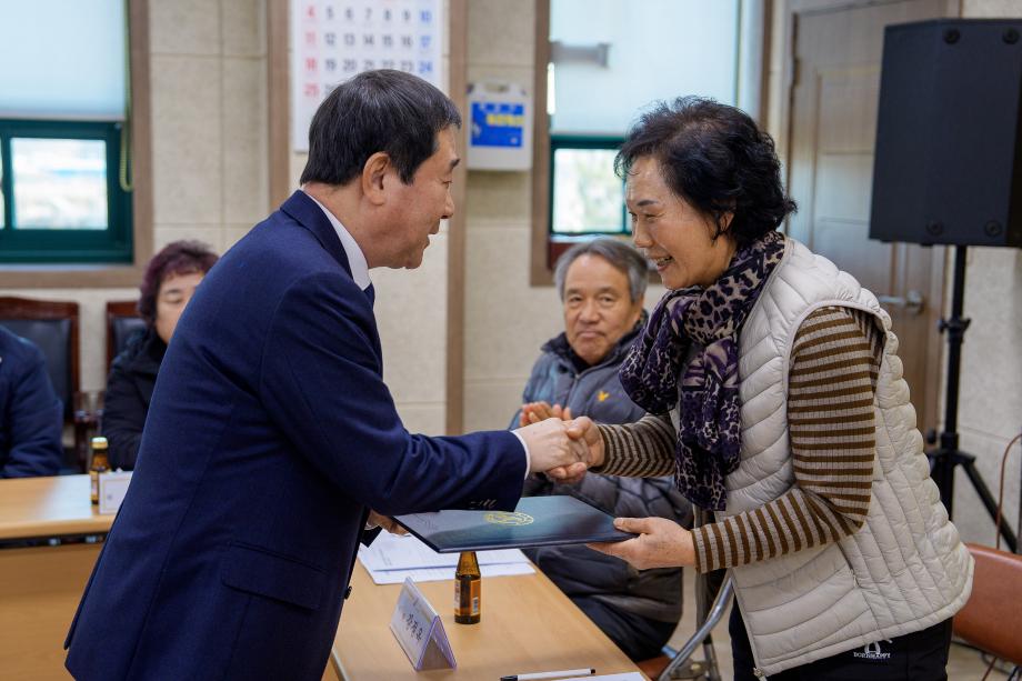 증평군 도안면, 제3기 주민자치회 출범
