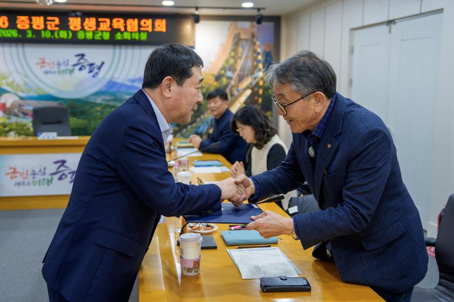 증평군, 우수 학습도시 넘어 선순환 교육 생태계 구축 박차
